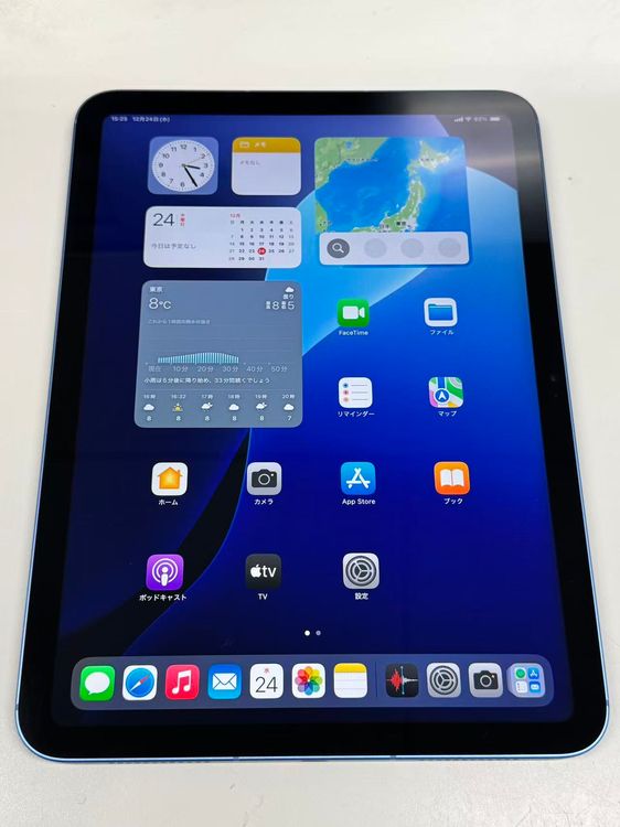 ����94% SIM�ե꡼ iPad ��10���� Wi-Fi+Cellular 64GB �֥롼