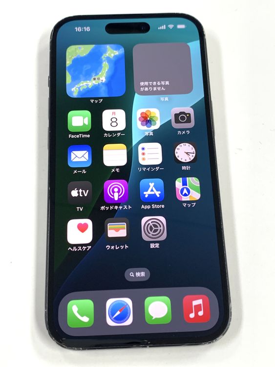 �ڥ�Х���BOX�ۥ���󥯡�����87%SIM�ե꡼ iPhone15 128GB �֥�å�