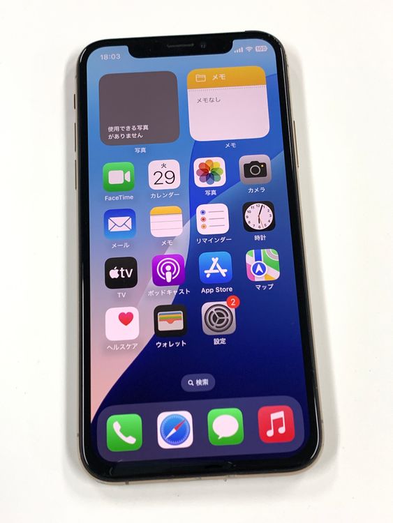 ڥХBOXSIMե꡼ iPhoneXS 64GB 