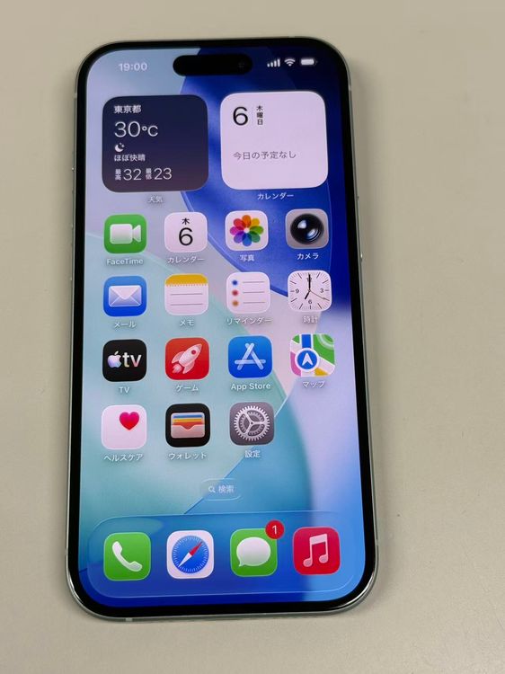 �ڥ�Х���BOX�۶����� ����88%SIM�ե꡼ iPhone15 128GB ���꡼��