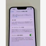 ������ ����97% SIM�ե꡼ iPhone13 128GB �������饤��