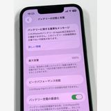 ڥХBOX 100%SIMե꡼ iPhone13 mini 128GB ꡼