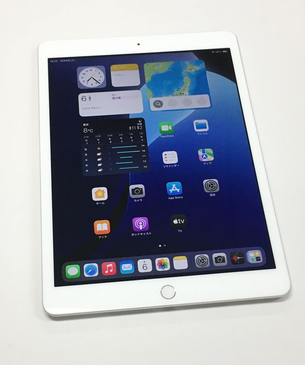 ڥХBOX۶ 100 Apple iPad 8 Wi-Fi 32GB