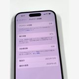 �ڥ�Х���BOX�� ����87%SIM�ե꡼ iPhone15 Pro 128GB �֥�å������˥���