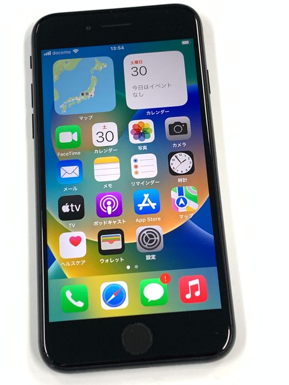 �ڥ�Х���BOX�� ����83%SIM�ե꡼iPhone SE(��2����) 64GB���֥�å�