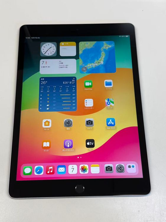 ������ ����100��Apple iPad ��9���� Wi-Fi 64GB ����С�