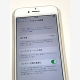 �ڥ�Х���BOX������ ����89%SIM�ե꡼ iPhone7  32GB �������