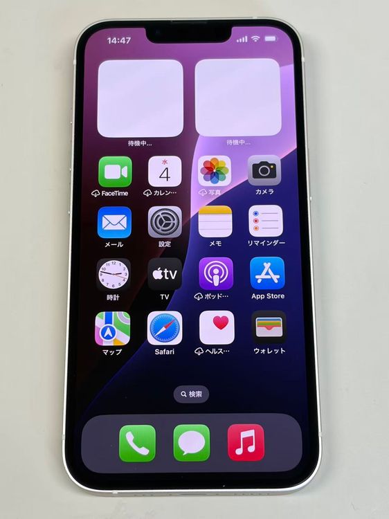 ������ ����97% SIM�ե꡼ iPhone13 128GB �������饤��