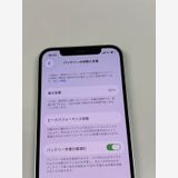 �ڥ�Х���BOX������80% SIM�ե꡼ iPhone12 64GB ���꡼��