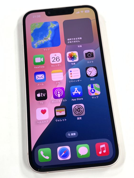 �ڥ�Х���BOX������87% SIM�ե꡼ iPhone13  256GB �ԥ�