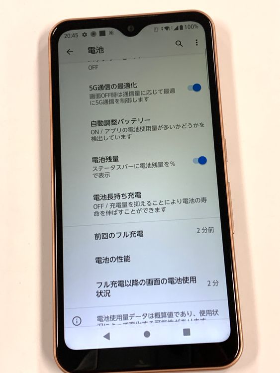 �ڥ�Х���BOX�� SIM�ե꡼ au arrows We FCG01 �������������