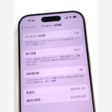 �ڥ�Х���BOX�ۿ���Ʊ�� ����100%SIM�ե꡼ iPhone16 Pro 256GB �ǥ�����