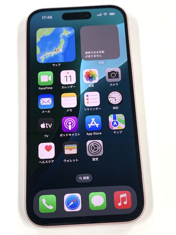 �ڥ�Х���BOX�� ����99% SIM�ե꡼ iPhone15 128GB �ԥ�