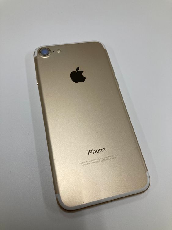 �ڥ�Х���BOX�� SIM�ե꡼ iPhone7 32GB �������