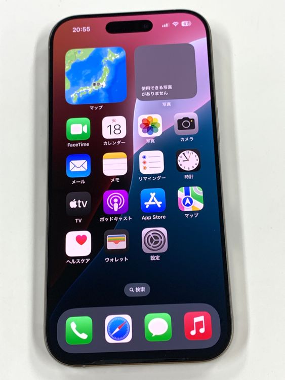 ڥХBOX95%SIMե꡼ iPhone16 Pro 256GB ʥ
