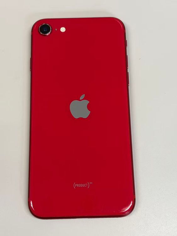 ����86%SIM�ե꡼ iPhone SE(��2����) 256GB ��å�