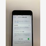 ������  ����91% SIM�ե꡼ iPhoneSE(�裲����) 64GB  �ۥ磻��