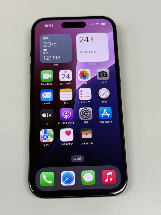 �ڥ�Х���BOX�ۿ���Ʊ�� ����100%SIM�ե꡼ iPhone15 128GB �֥�å�