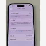 �ڥ�Х���BOX�۶����� ����100%SIM�ե꡼ iPhone15 128GB �֥롼