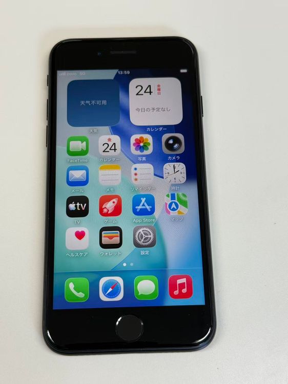 �ڥ�Х���BOX�� ������ ����98%SIM�ե꡼ iPhone SE(��3����) 64GB