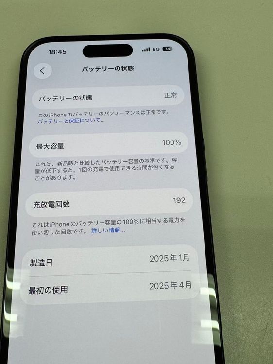 ڥХBOX 100% SIMե꡼ iPhone16 128GB ֥å