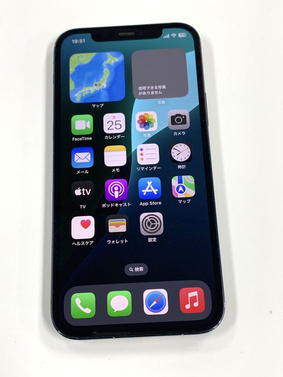 �ڥ�Х���BOX�� ����90% SIM�ե꡼ iPhone12 64GB �֥�å�