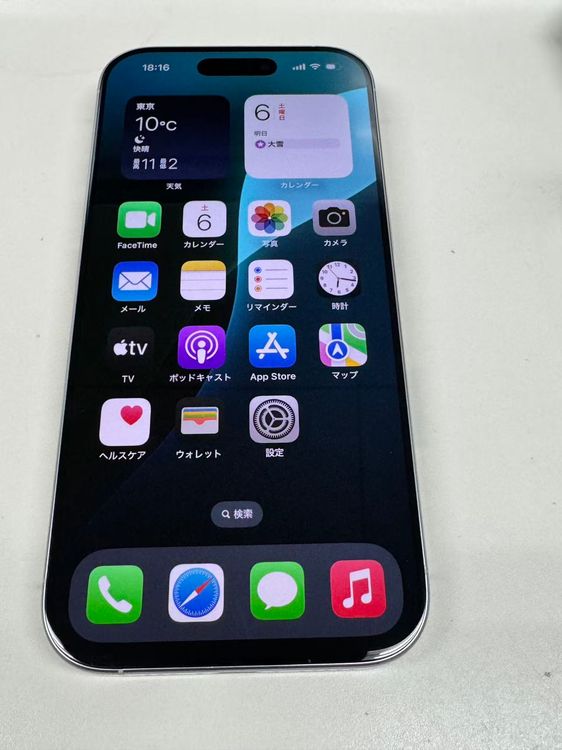 ڥХBOX۶ 100%SIMե꡼ iPhone16 Pro 512GB ۥ磻