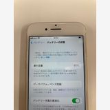 �ڥ�Х���BOX�ۿ���Ʊ�� ����85%SIM�ե꡼ iPhone7 32GB �������
