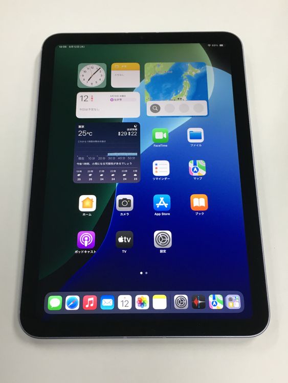 �ڥ�Х���BOX������ ����88�� iPad mini ��6���� SIM�ե꡼ 256GB �ѡ��ץ�