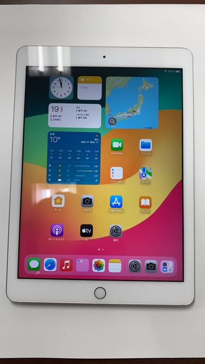 Apple iPad ��6���� Wi-Fi 32GB Silevr �����겻�̥ܥ���Ǥ�