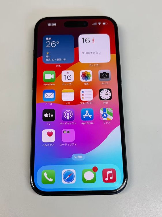 �ڥ�Х���BOX������ ����90%SIM�ե꡼ iPhone15 128GB �֥�å�