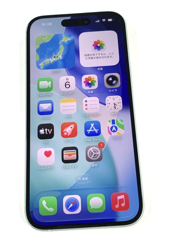 �ڥ�Х���BOX�ۤۤ�̤���� ����100%SIM�ե꡼ iPhone15 128GB ���꡼��