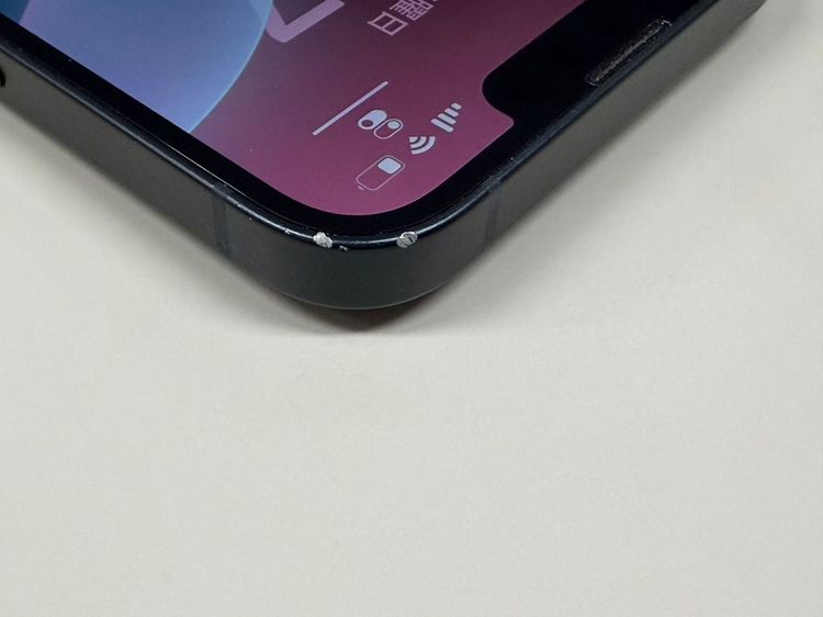 �ڥ�Х���BOX������86% SIM�ե꡼ iPhone13 128GB �ߥåɥʥ���