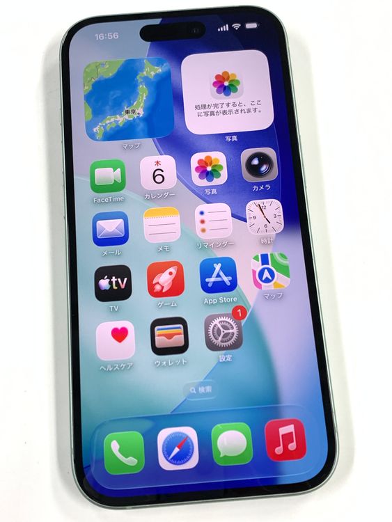 �ڥ�Х���BOX������ ����95%SIM�ե꡼ iPhone15 128GB ���꡼��
