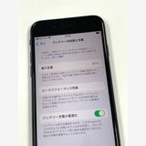�ڥ�Х���BOX�� ����97%SIM�ե꡼iPhone SE(�裳����) 64GB���ߥåȥʥ���