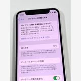 ڥХBOX۶ 75%SIMե꡼ iPhone12 mini 128GB ۥ磻