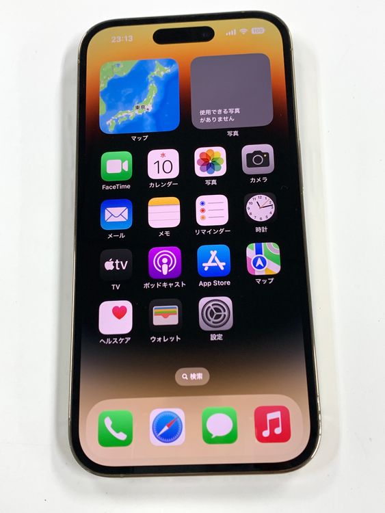 �ڥ�Х���BOX������85% SIM�ե꡼ iPhone14 Pro 256GB Gold