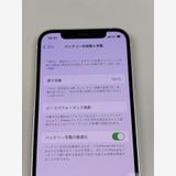 �ڥ�Х���BOX�۶����� ����100%SIM�ե꡼ iPhone12 64GB �ۥ磻��