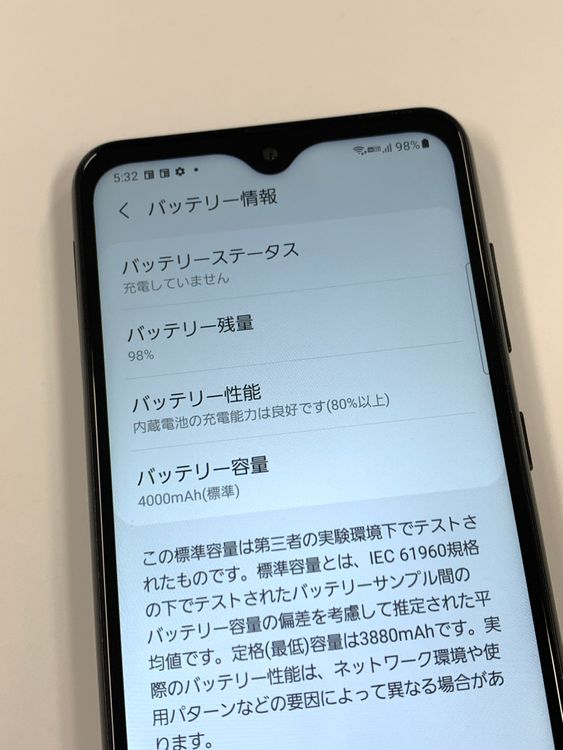 ڥХBOXSIMե꡼docomo Galaxy A22 5G SC-56B ֥å