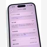 �ڥ�Х���BOX������ ����89%SIM�ե꡼ iPhone15 128GB �֥롼