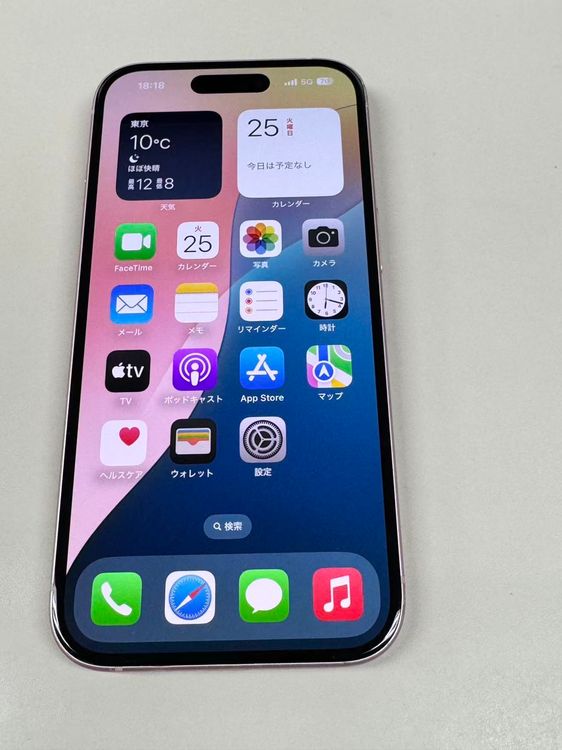 ڥХBOX85%SIMե꡼ iPhone15 128GB ԥ