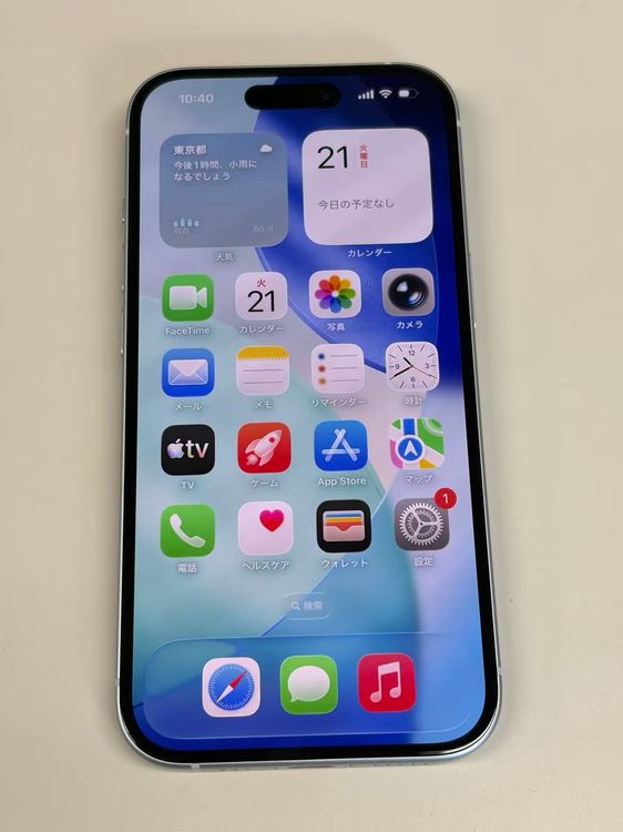 �ڥ�Х���BOX������ ����89%SIM�ե꡼ iPhone15 128GB �֥롼