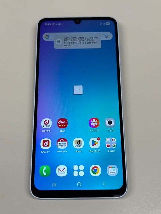 ������ SIM�ե꡼docomo Galaxy A25 5G��SC-53F �饤�ȥ֥롼