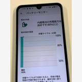 �ڥ�Х���BOX������100�� SIM�ե꡼ arrows We2 M07 �饤�ȥ֥롼