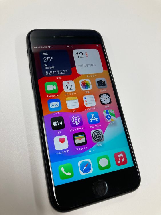 ����Ʊ���� ����84% SIM�ե꡼ iPhoneSE(�裲����) 64GB �֥�å�