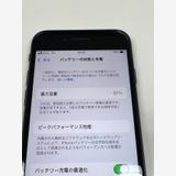 �ڥ�Х���BOX�ۿ���Ʊ���� ����97%SIM�ե꡼iPhone SE(�裳����) 64GB