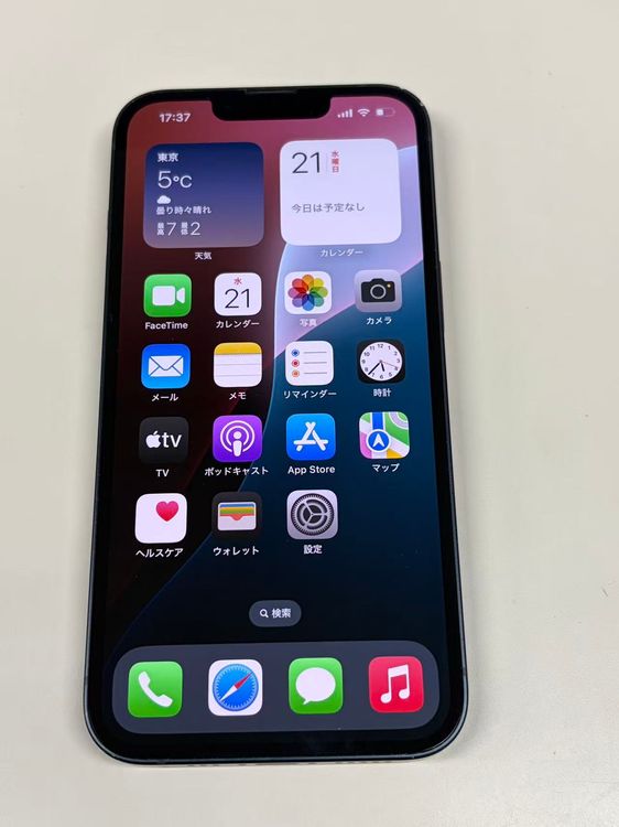 �ڥ�Х���BOX������86% SIM�ե꡼ iPhone13 128GB �ߥåɥʥ���