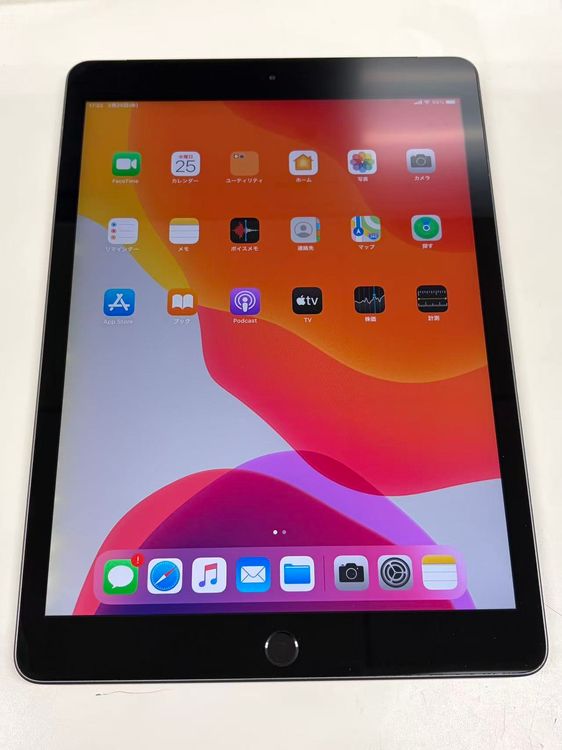���� ����100% SIM�ե꡼iPad (��7����) 32GB ���ڡ�������