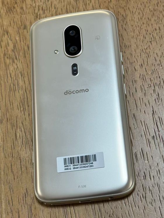 �ڥ�Х���BOX�ۿ���Ʊ���� docomo �餯�餯���ޡ��ȥե��� F-53E �������