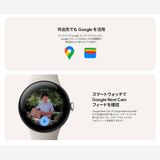 �ڿ��� ̤�����ʡ� SIM�ե꡼ Google Pixel Watch 3 LTE��ǥ� 41mm
